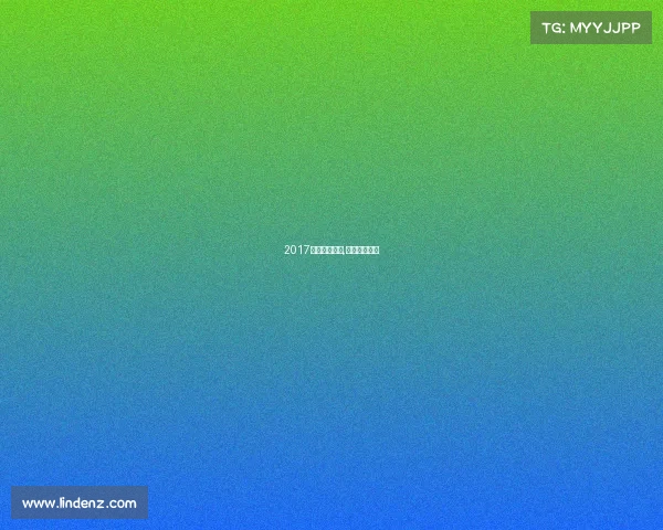 2017合肥跑步赛事,合肥跑步最帅 2017合肥跑步赛事,合肥跑步最帅